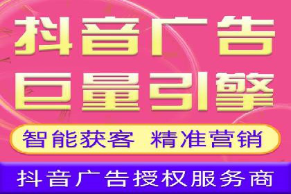 案例剖析：信息流广告的创意设计与执行策略